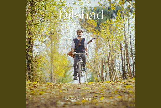 Dilshad-Guitar-Chords-with-Capo