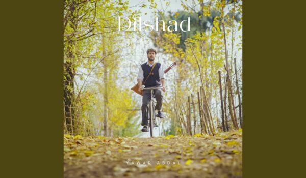 Dilshad-Guitar-Chords-with-Capo