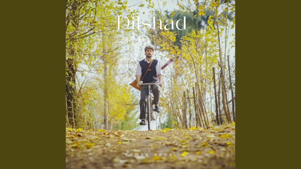 Dilshad-Guitar-Chords-with-Capo